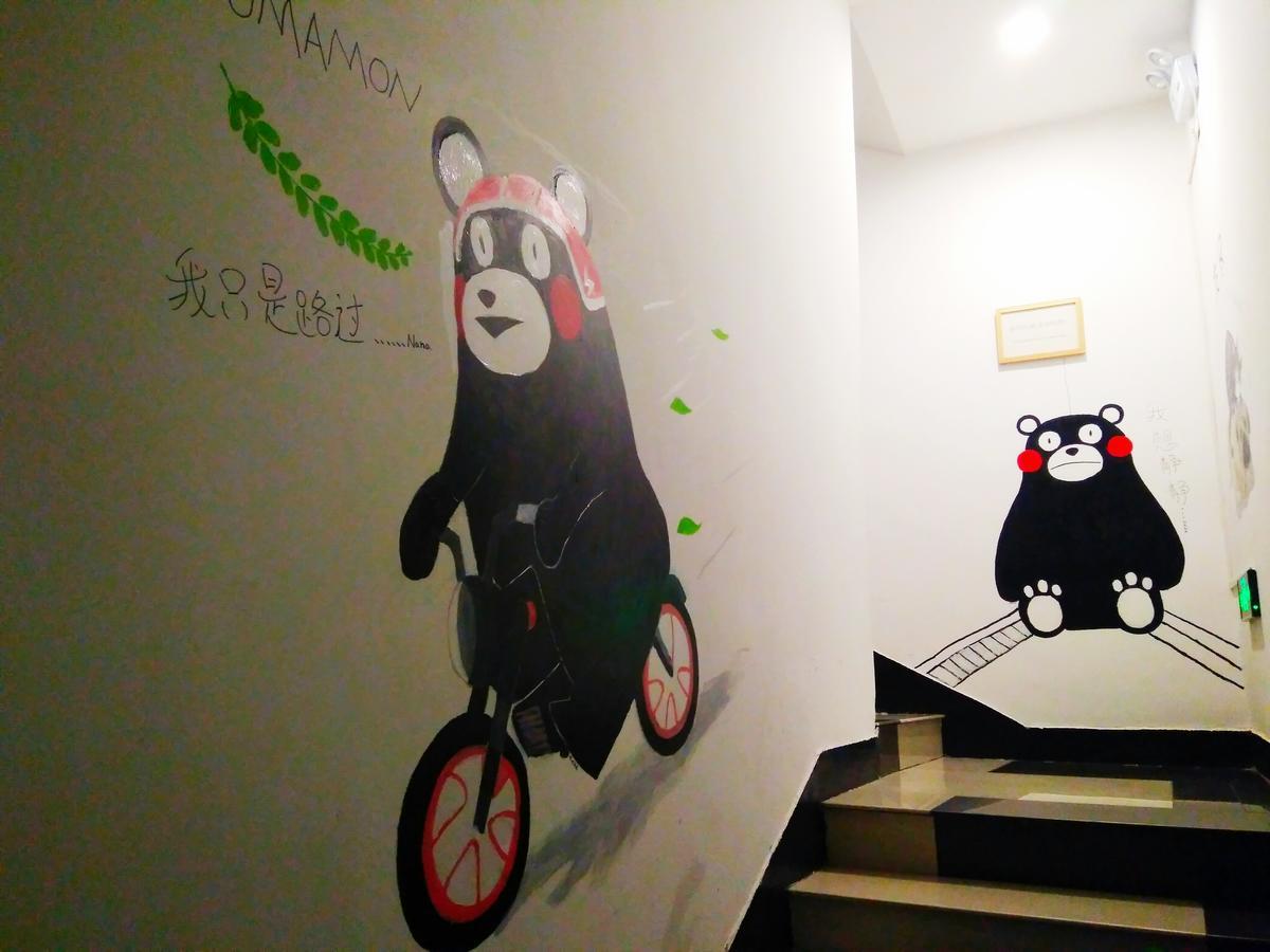 Huangshan Koala International Youth Guesthouse Luaran gambar