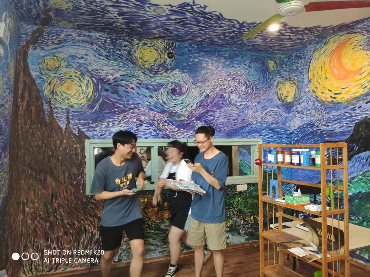 Huangshan Koala International Youth Guesthouse Luaran gambar